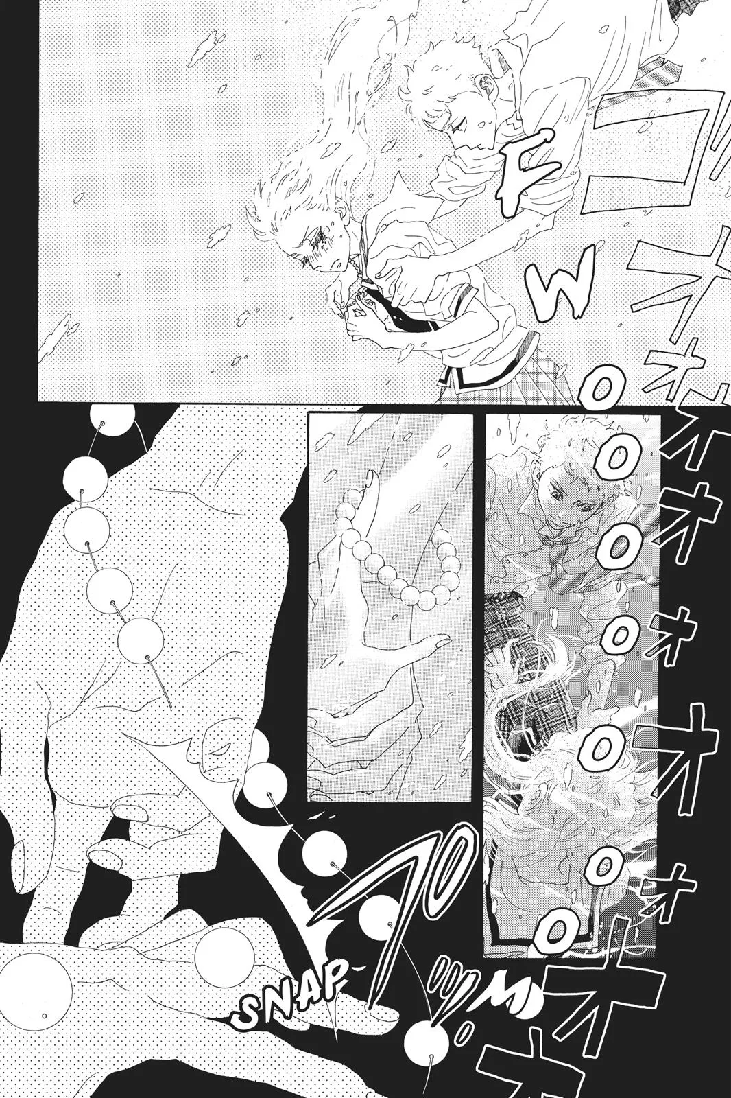 Read Drowning Love (en) Manga Online