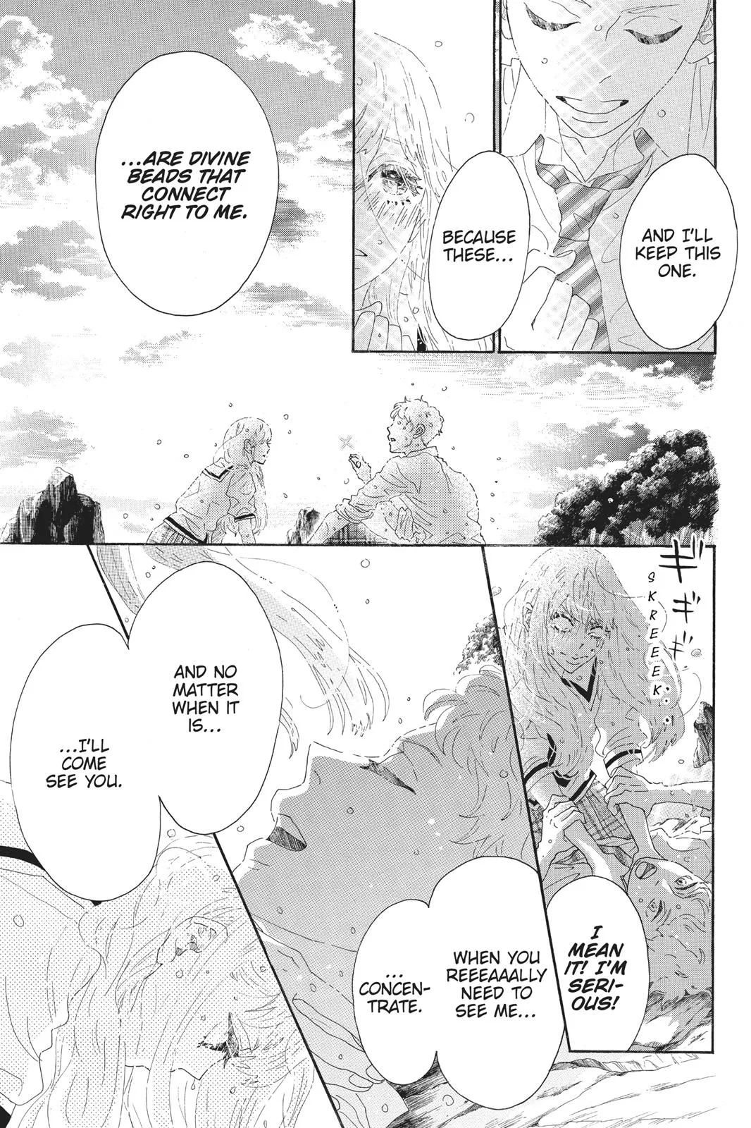 Read Drowning Love (en) Manga Online