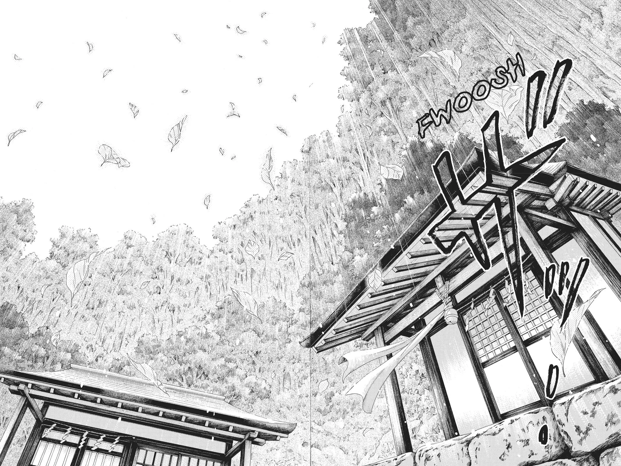 Read Drowning Love (en) Manga Online