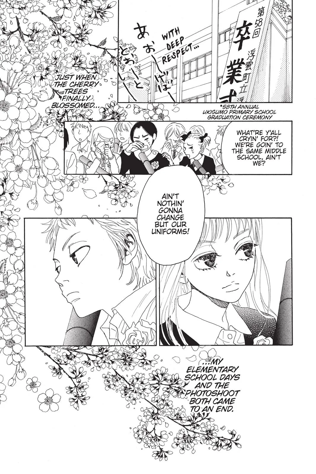 Read Drowning Love (en) Manga Online