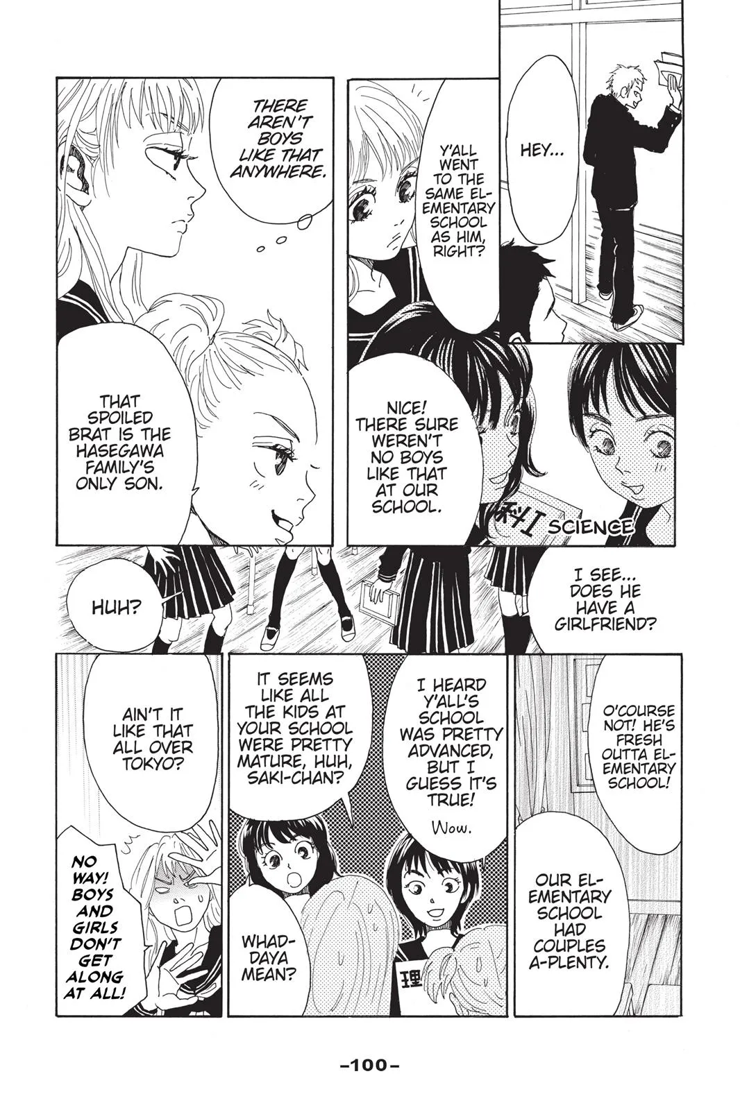 Read Drowning Love (en) Manga Online