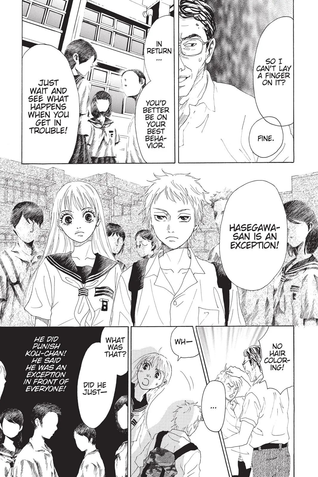 Read Drowning Love (en) Manga Online