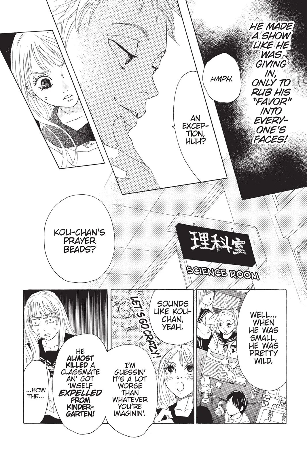 Read Drowning Love (en) Manga Online