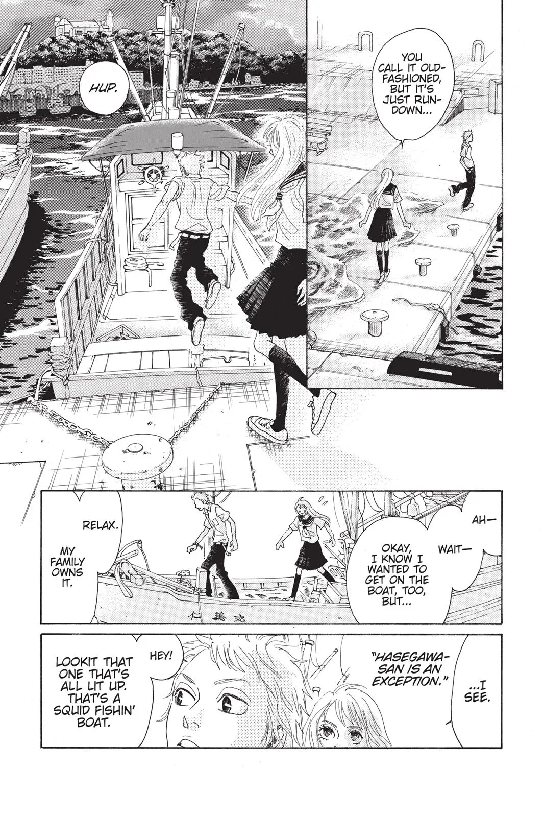 Read Drowning Love (en) Manga Online