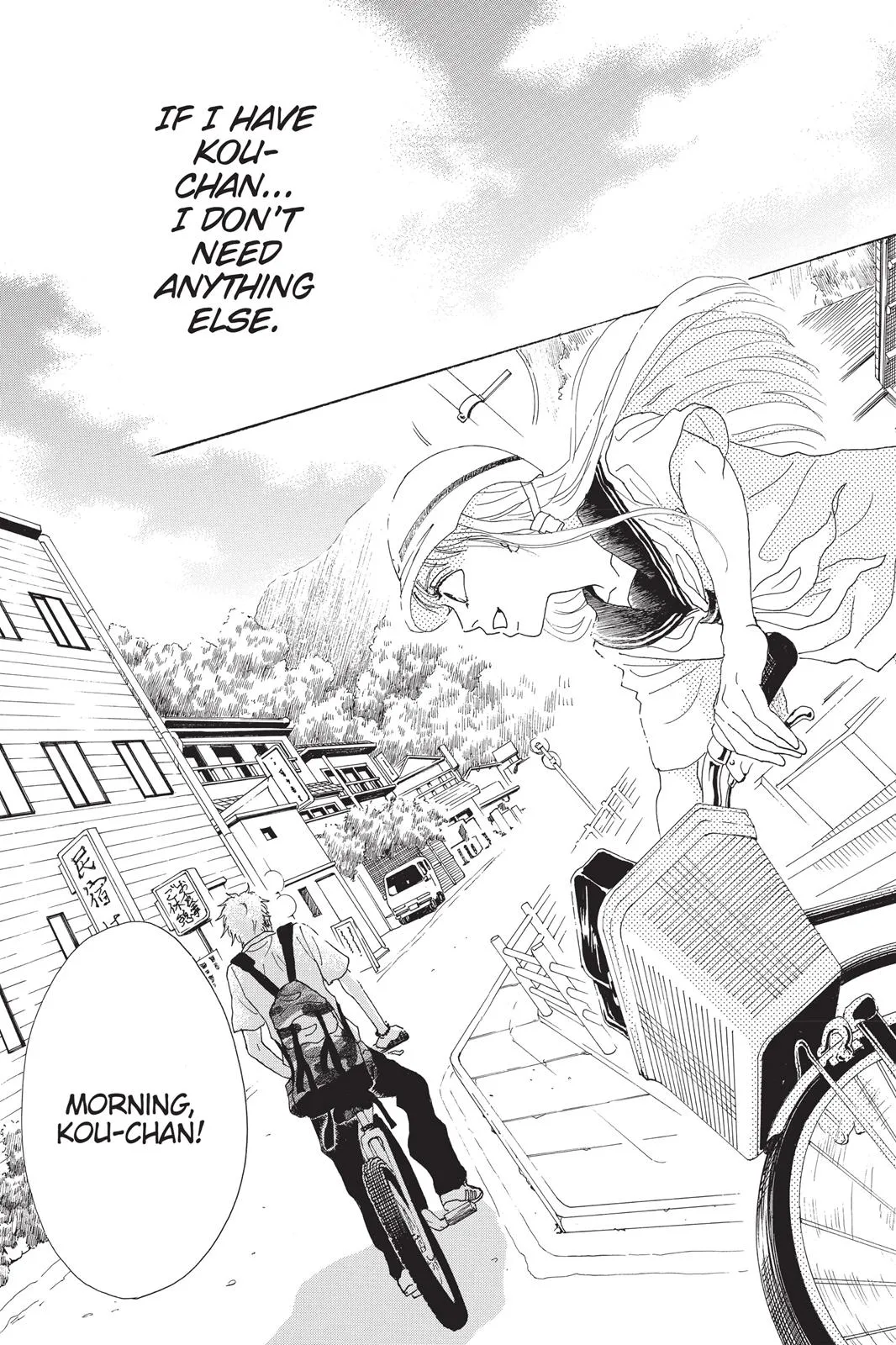 Read Drowning Love (en) Manga Online