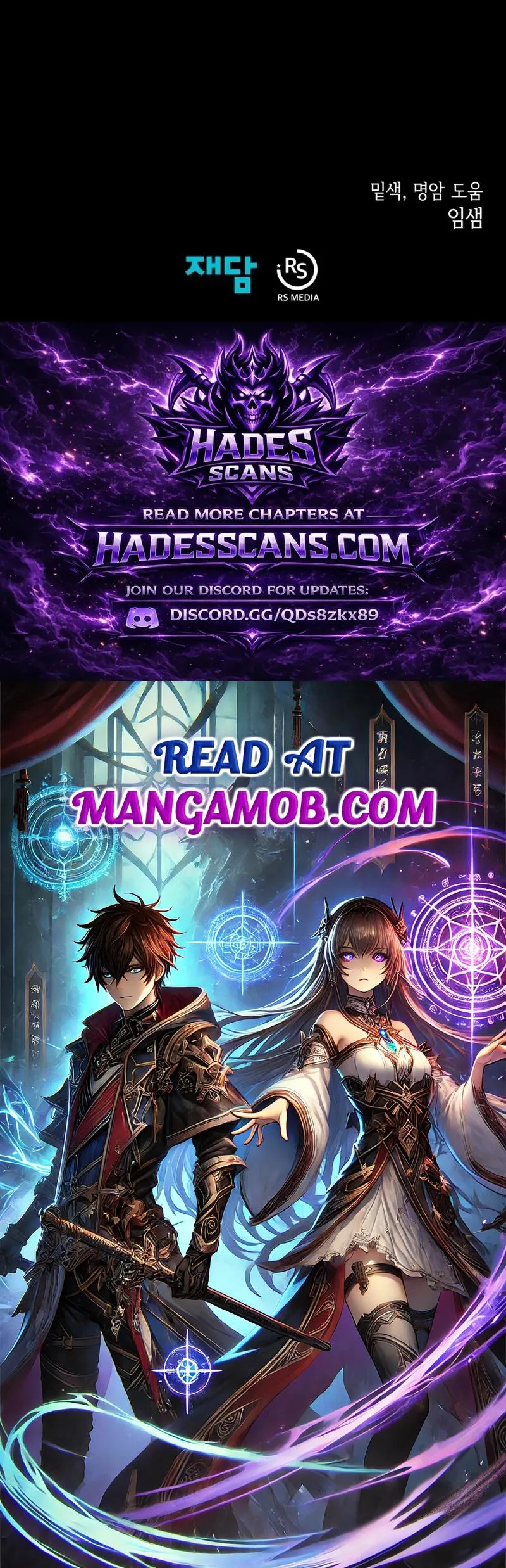 Read Dungeon Odyssey (en) Manga Online