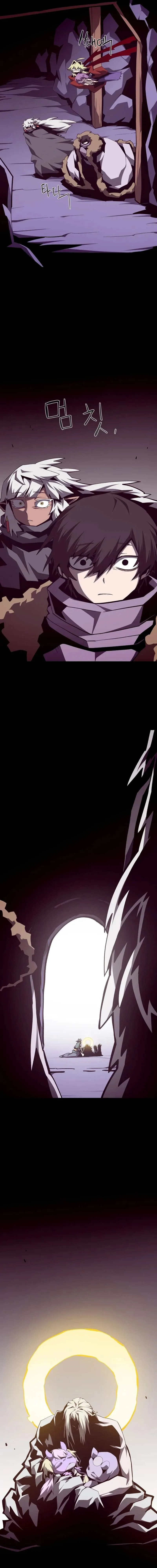 Read Dungeon Odyssey (en) Manga Online