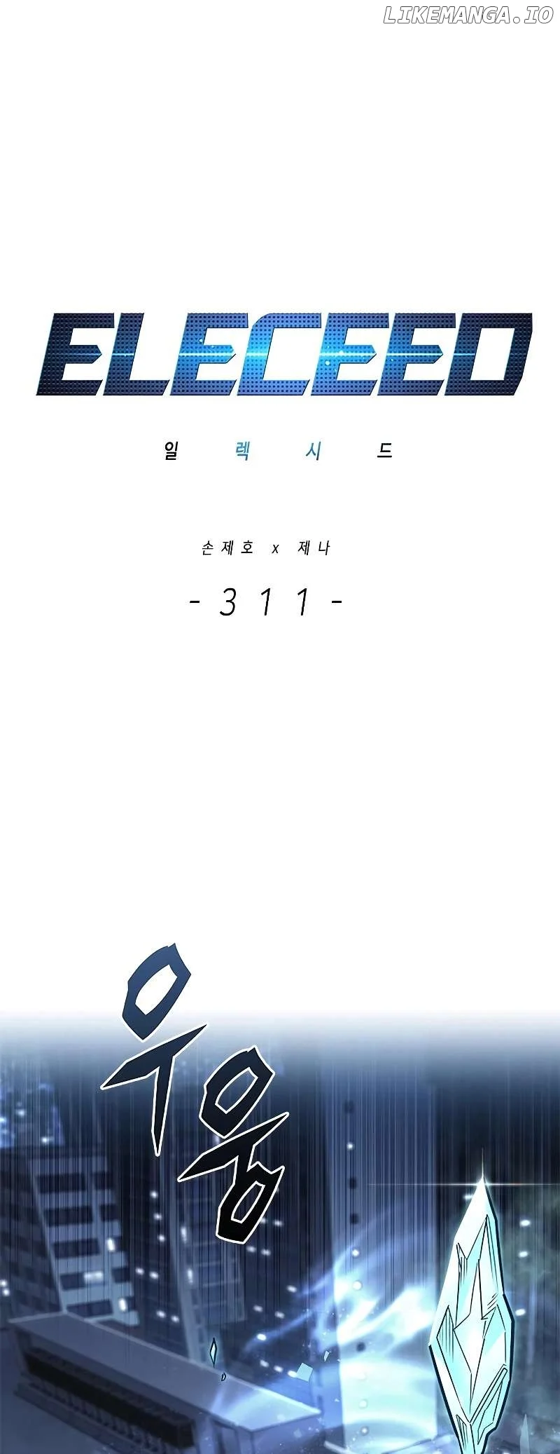 Read Eleceed (en) Manga Online