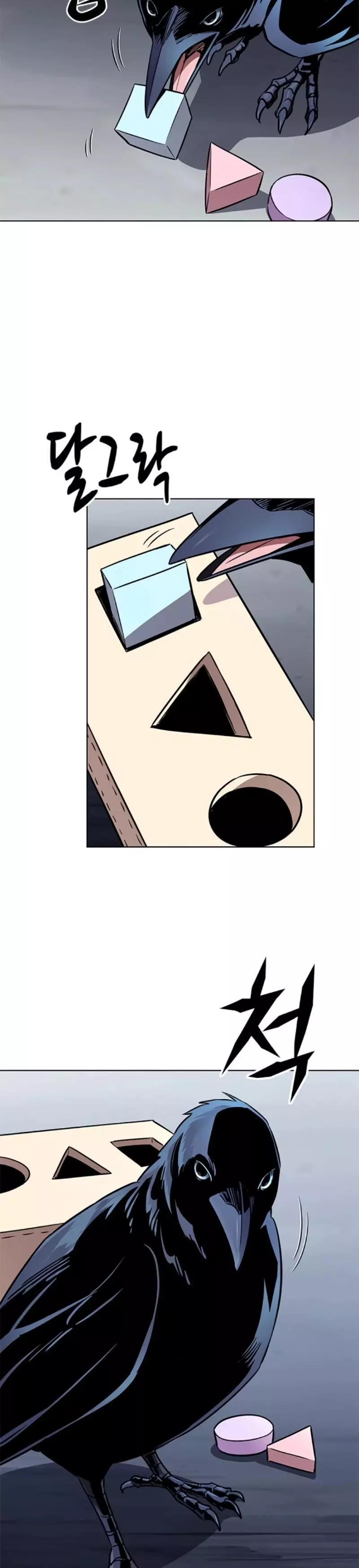 Read Eleceed (en) Manga Online