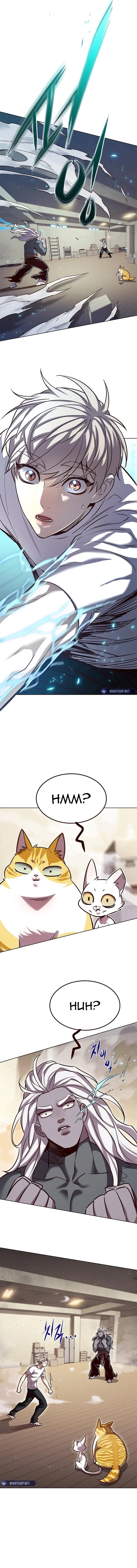 Read Eleceed (en) Manga Online