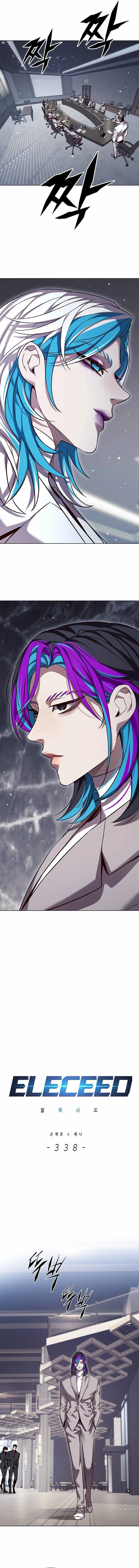 Read Eleceed (en) Manga Online