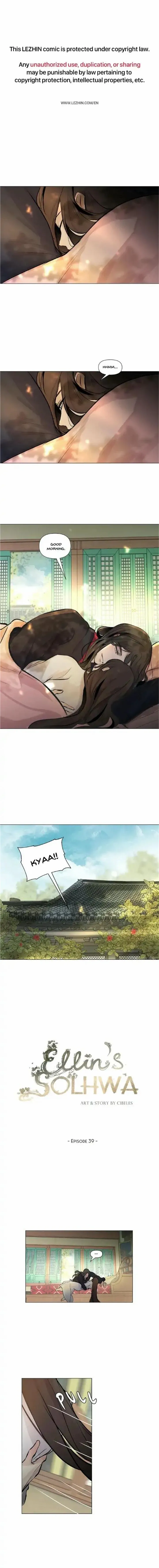 Read Ellin's Solhwa (en) Manga Online