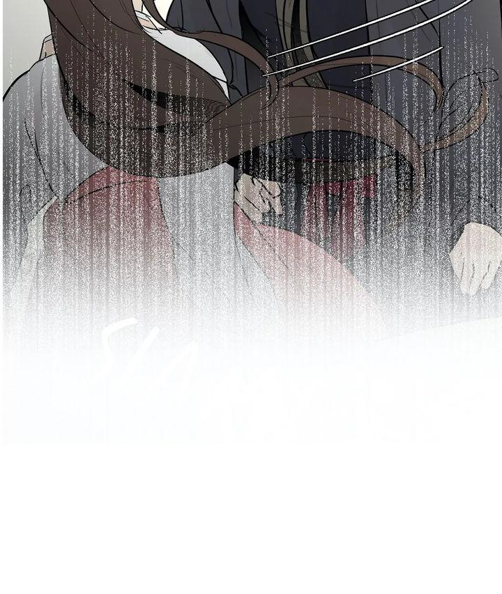 Read Ellin's Solhwa (en) Manga Online