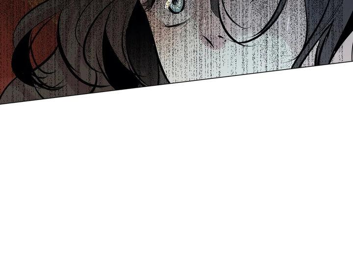 Read Ellin's Solhwa (en) Manga Online