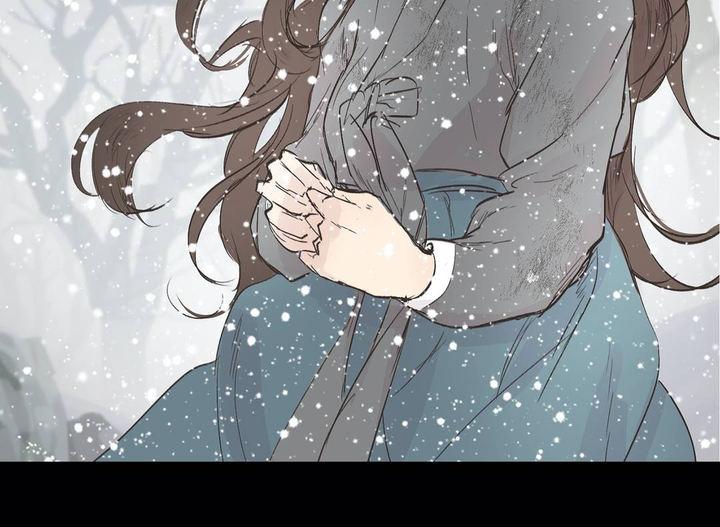 Read Ellin's Solhwa (en) Manga Online