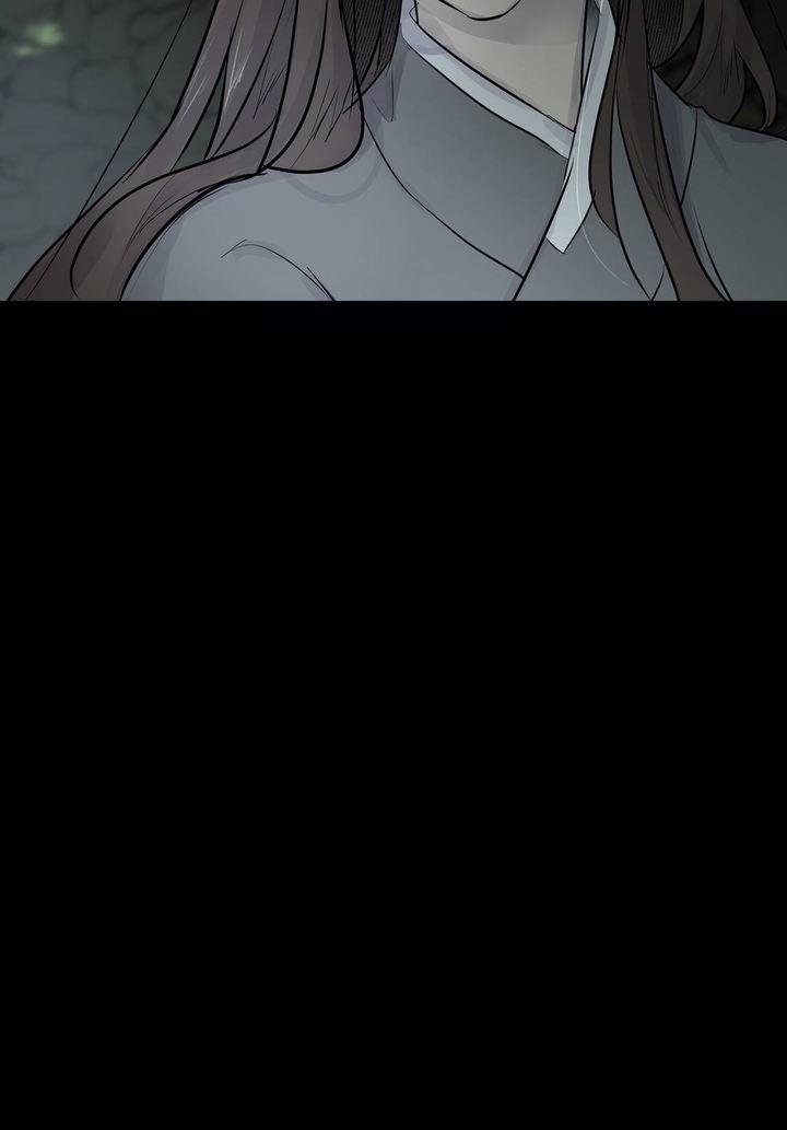 Read Ellin's Solhwa (en) Manga Online