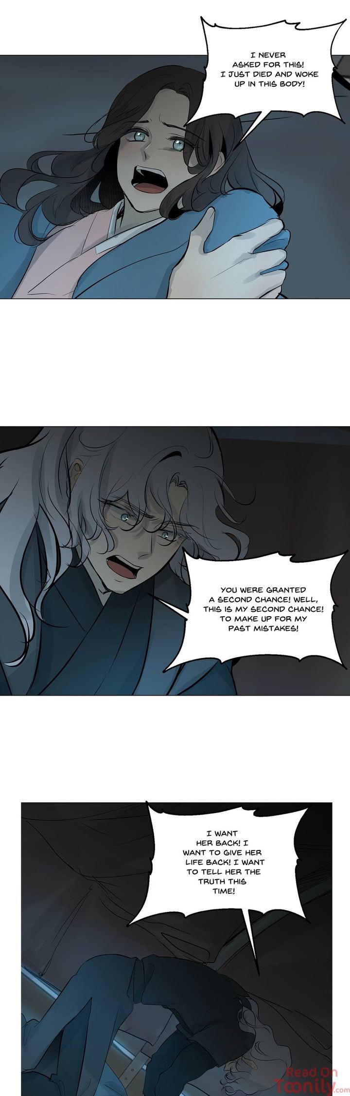 Read Ellin's Solhwa (en) Manga Online