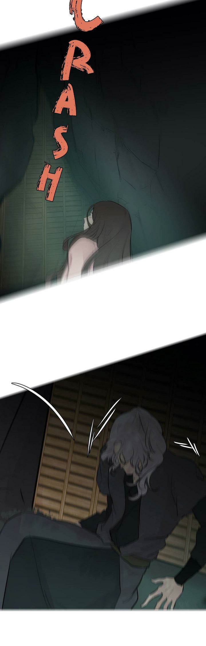 Read Ellin's Solhwa (en) Manga Online