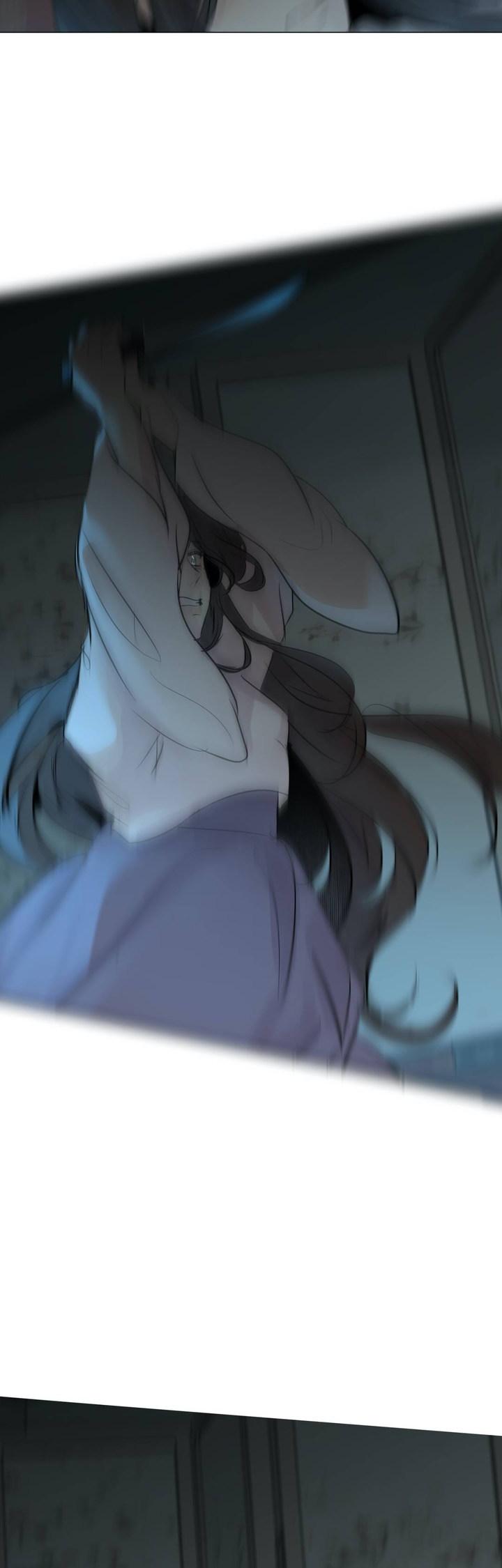 Read Ellin's Solhwa (en) Manga Online