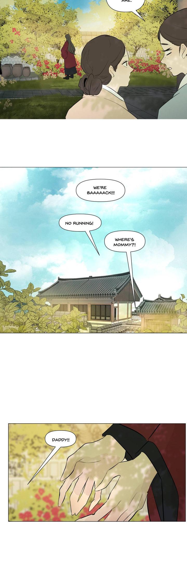 Read Ellin's Solhwa (en) Manga Online