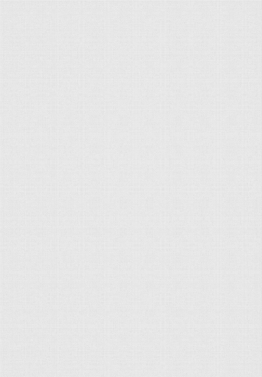 Read Emma (en) Manga Online