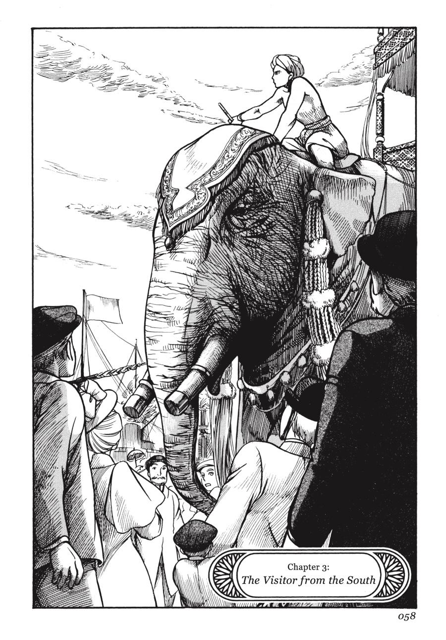 Read Emma (en) Manga Online