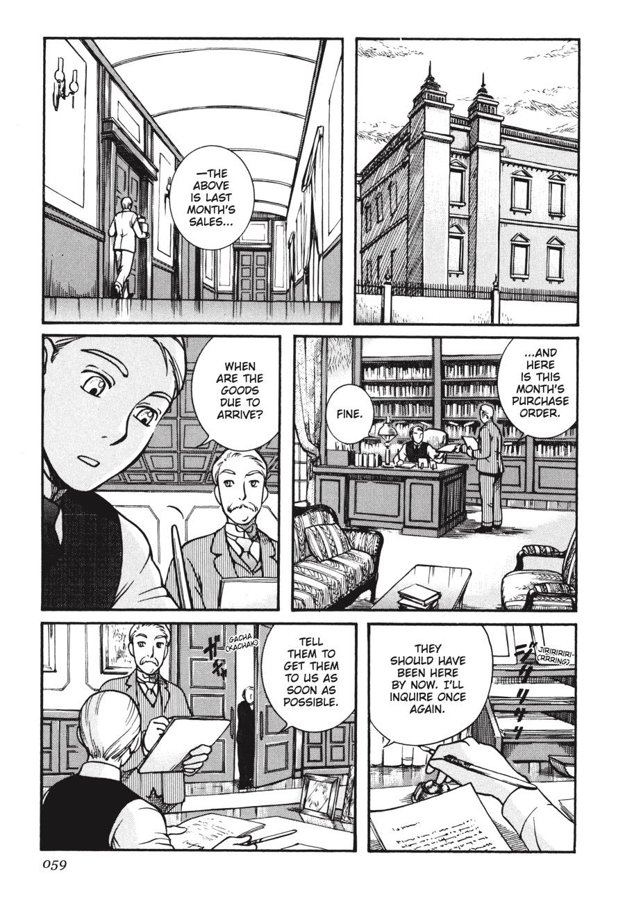 Read Emma (en) Manga Online