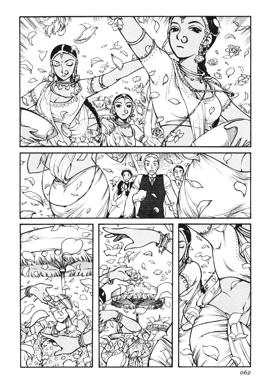 Read Emma (en) Manga Online