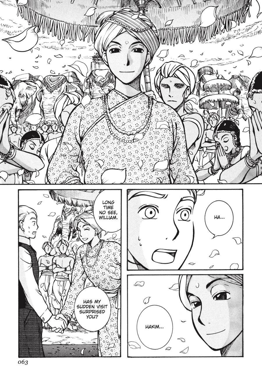 Read Emma (en) Manga Online