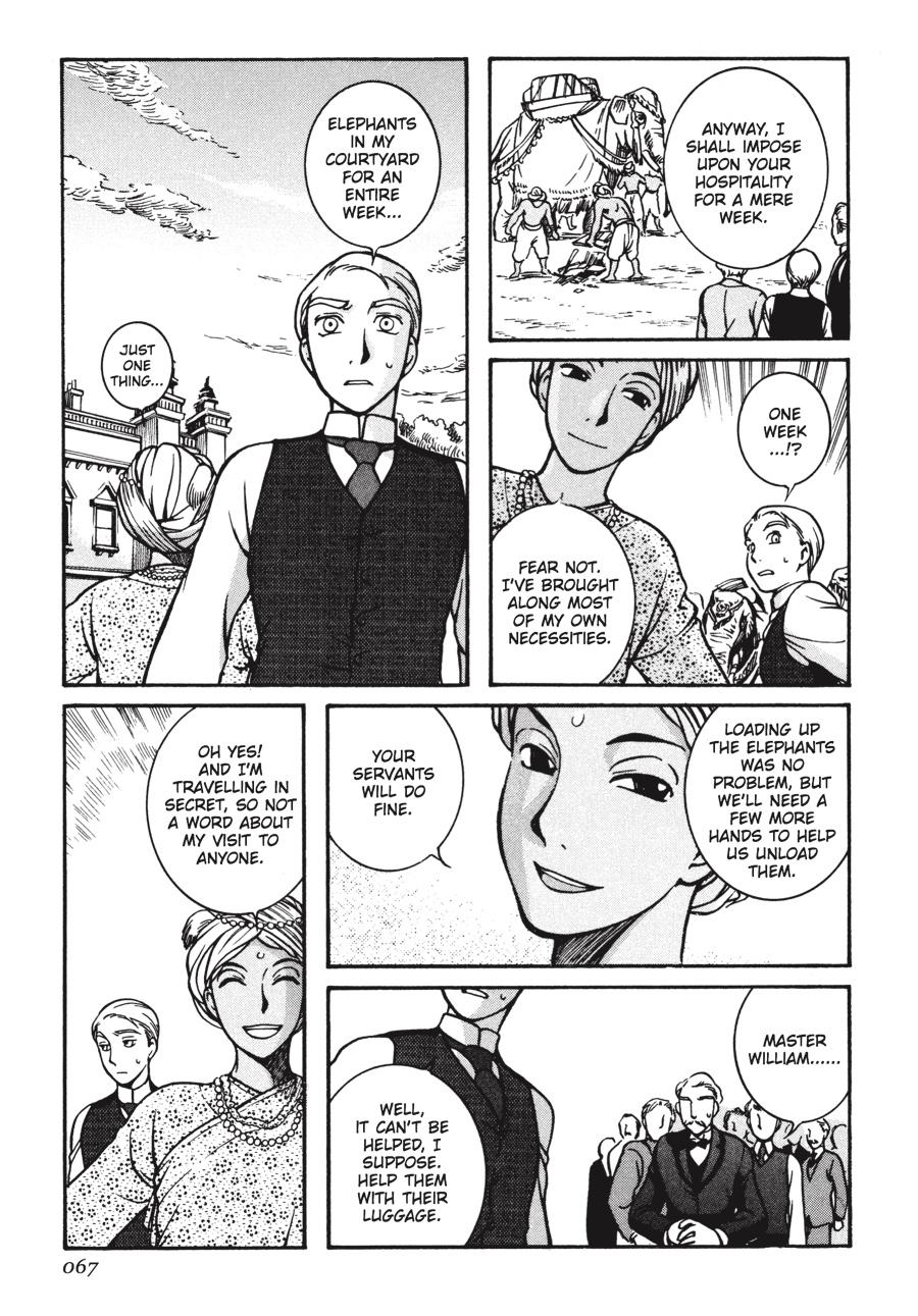 Read Emma (en) Manga Online