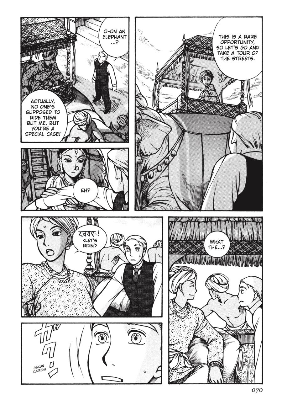 Read Emma (en) Manga Online