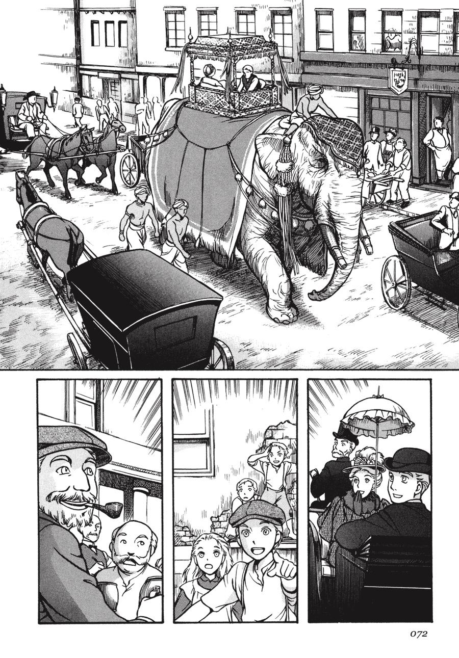 Read Emma (en) Manga Online