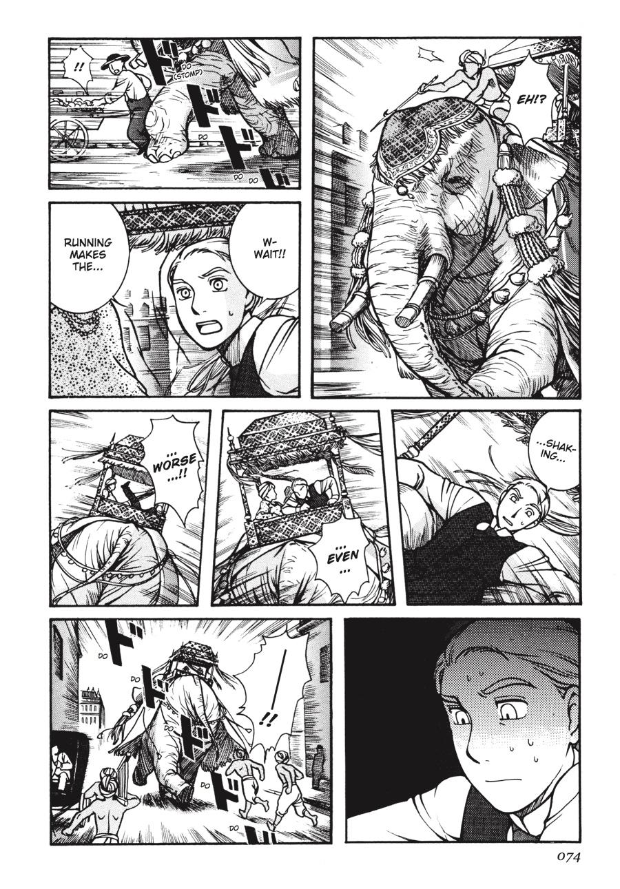 Read Emma (en) Manga Online