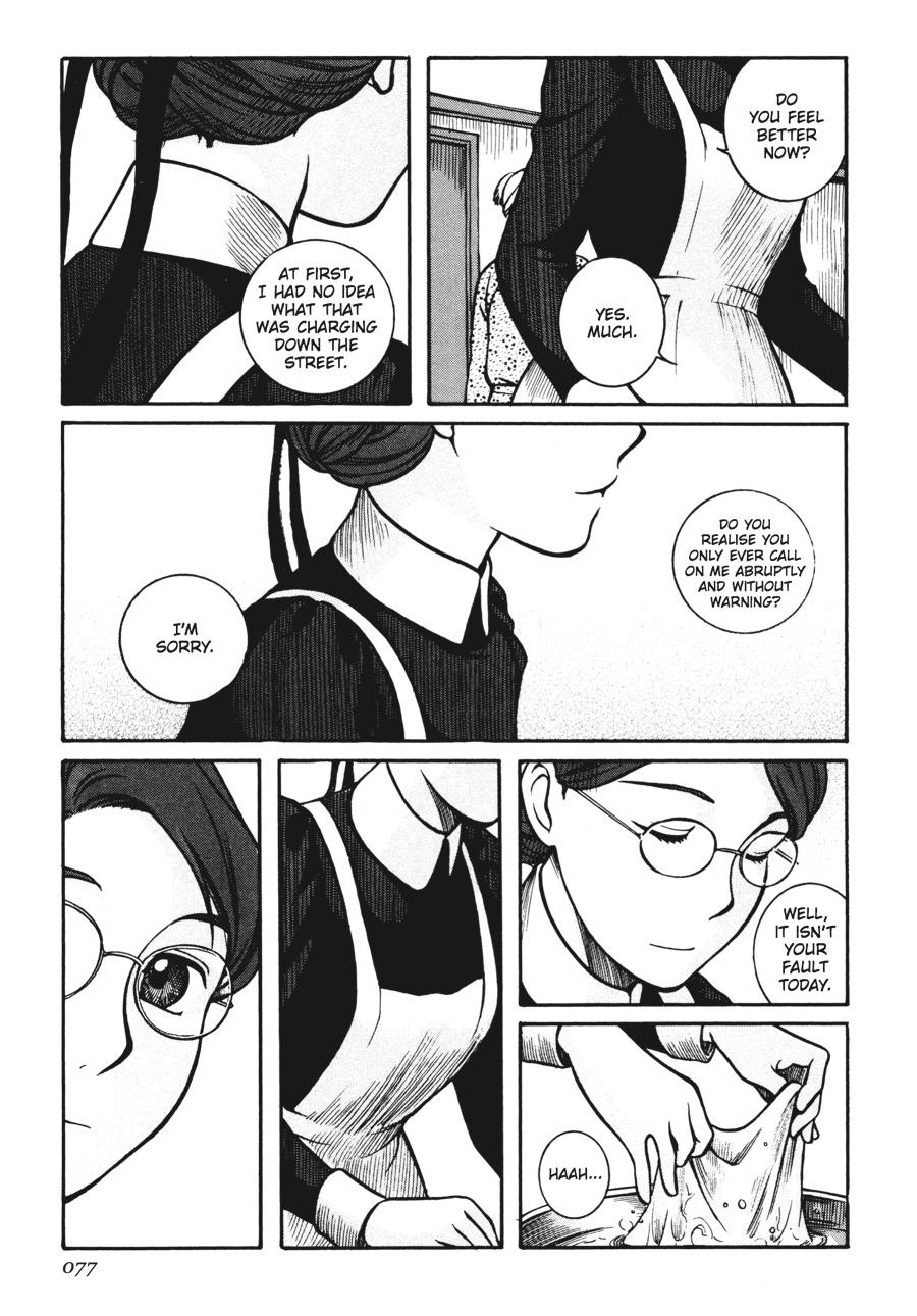 Read Emma (en) Manga Online