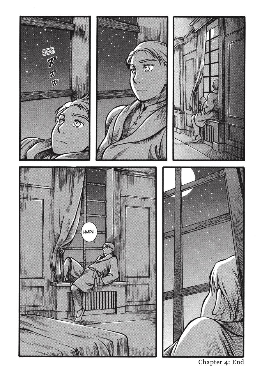 Read Emma (en) Manga Online