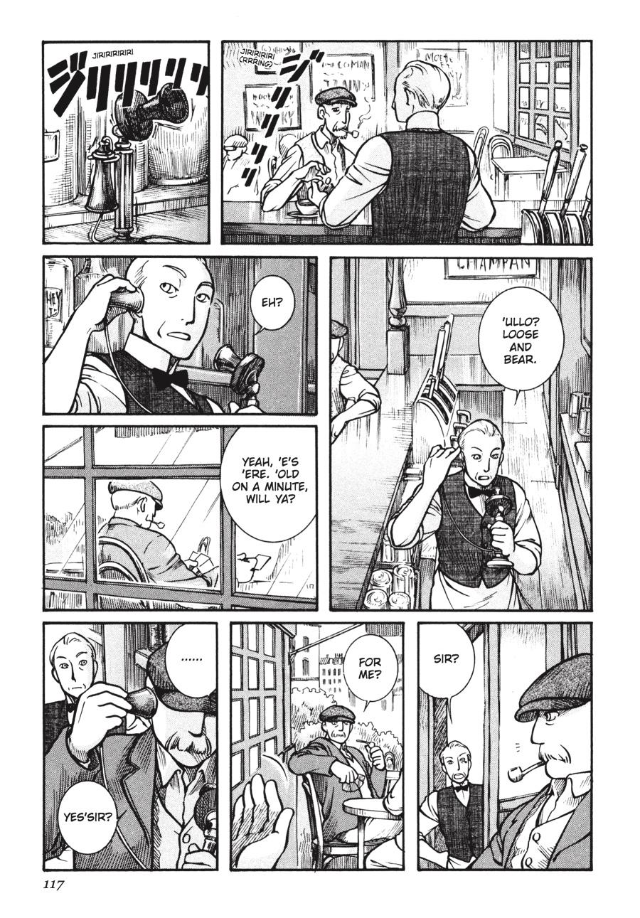 Read Emma (en) Manga Online