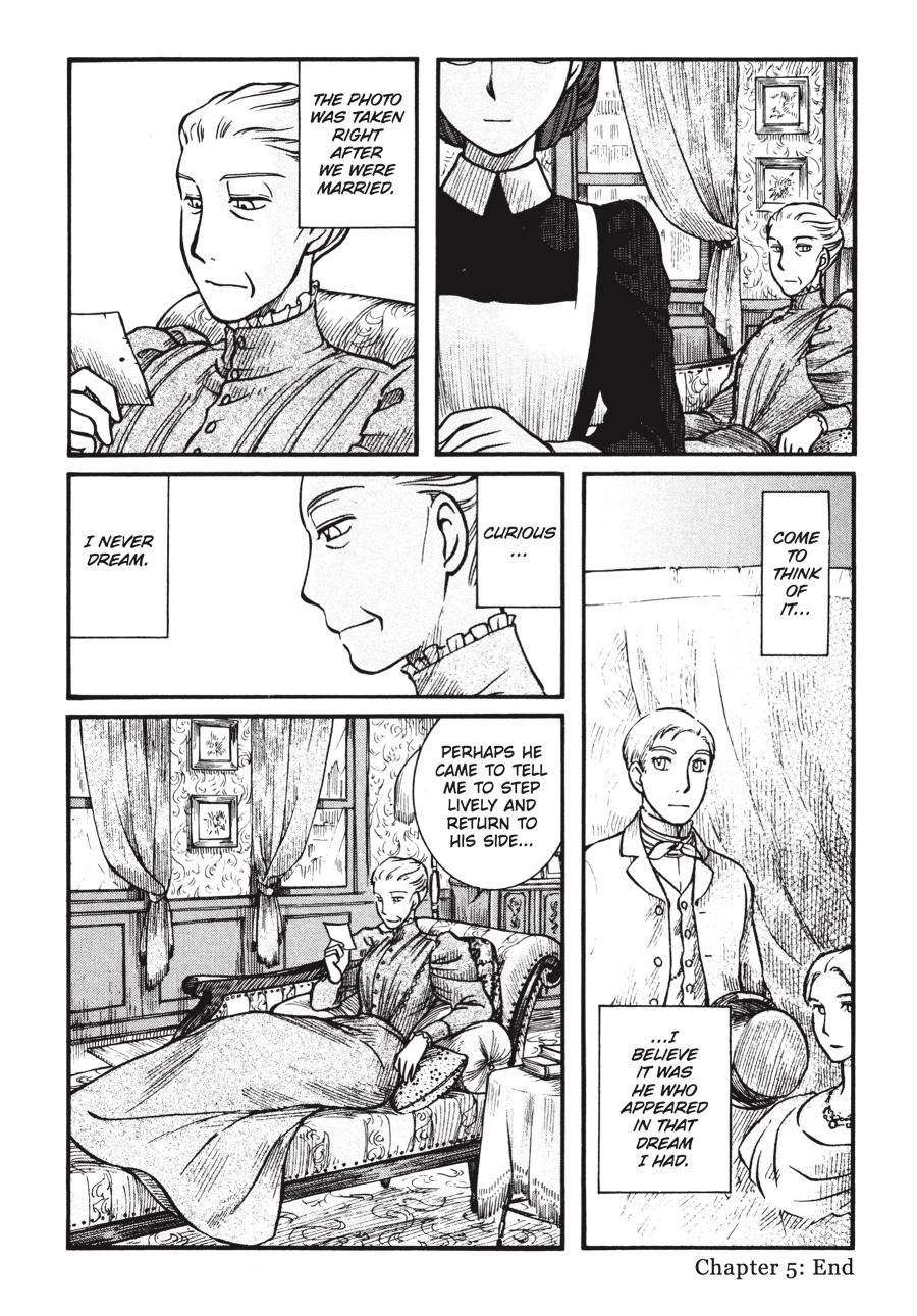 Read Emma (en) Manga Online