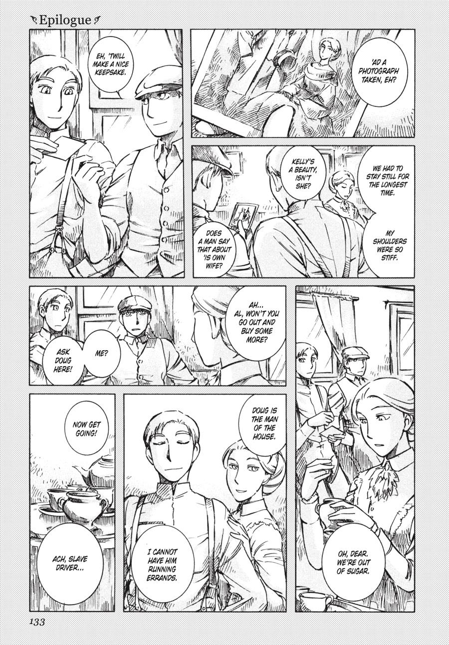 Read Emma (en) Manga Online