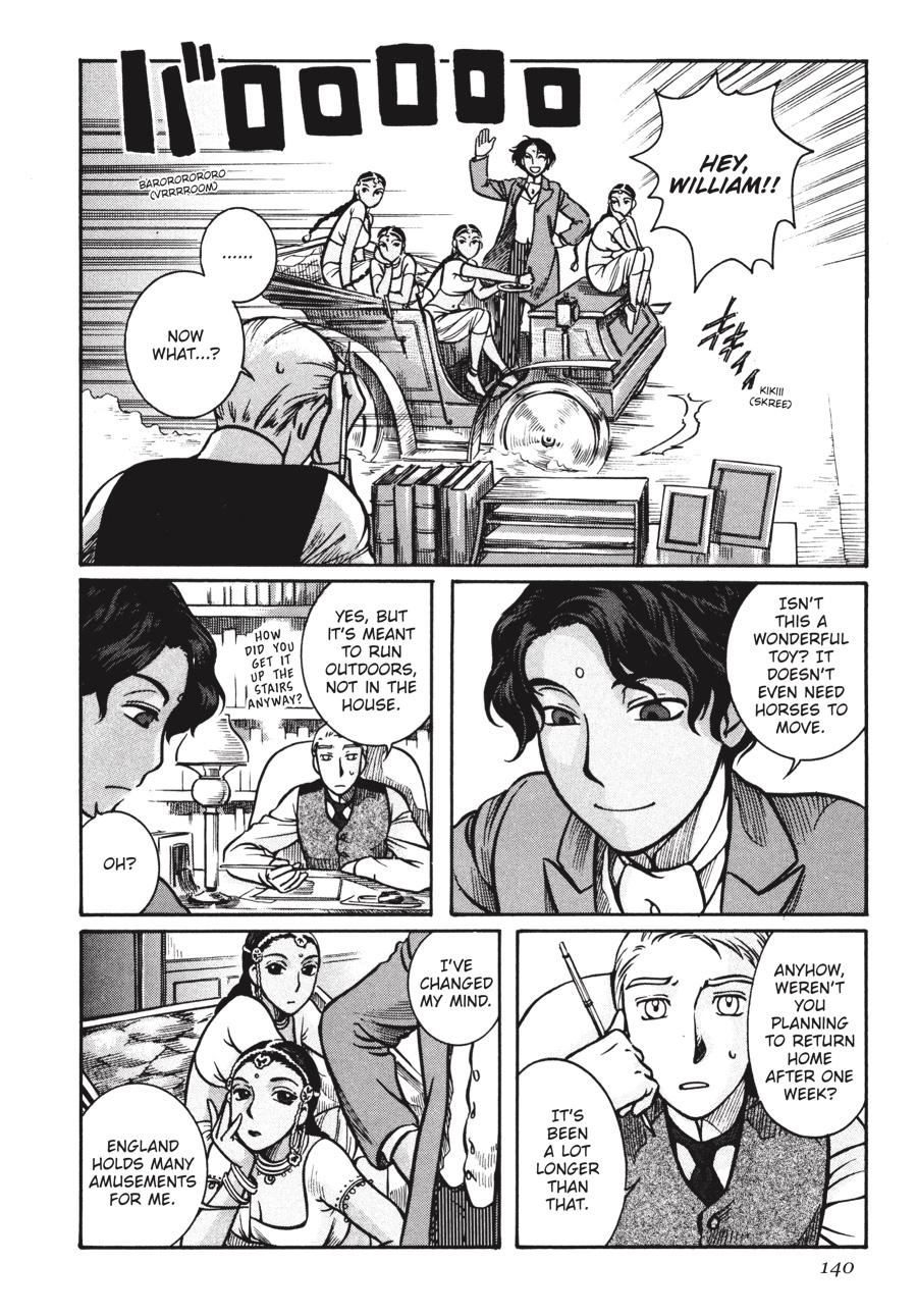 Read Emma (en) Manga Online