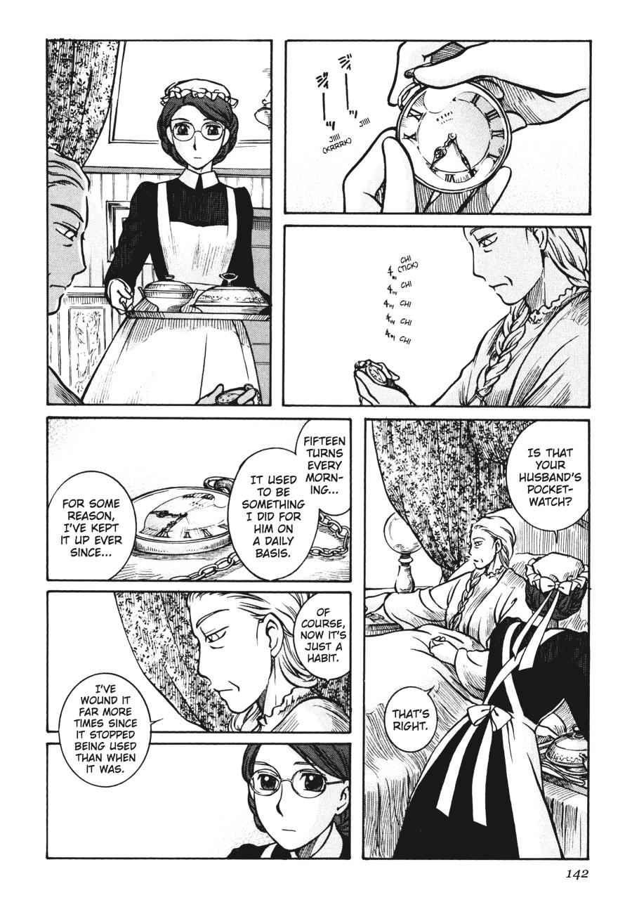 Read Emma (en) Manga Online