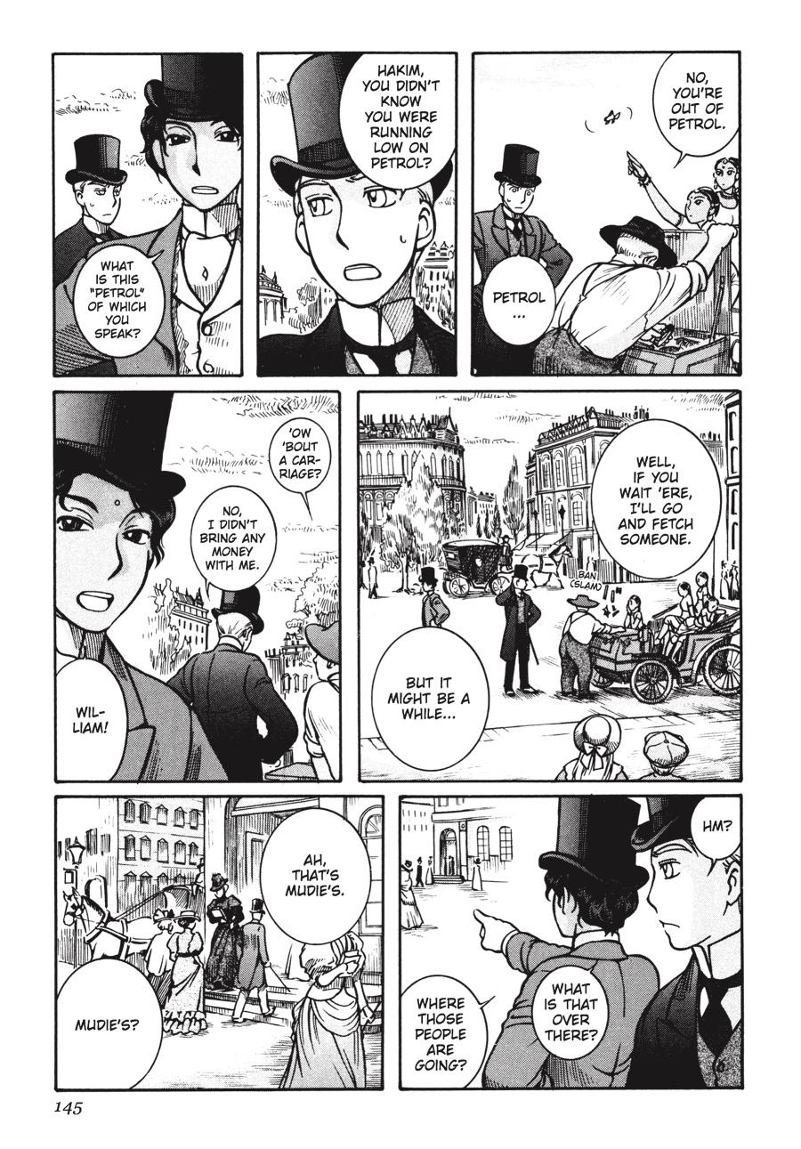 Read Emma (en) Manga Online