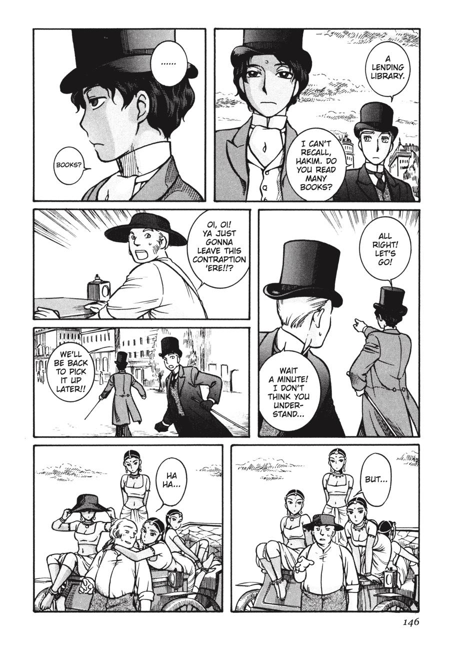 Read Emma (en) Manga Online