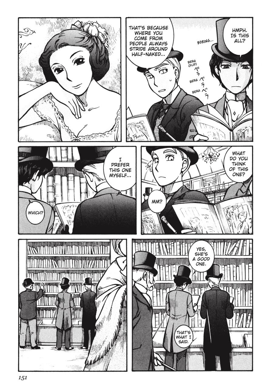 Read Emma (en) Manga Online