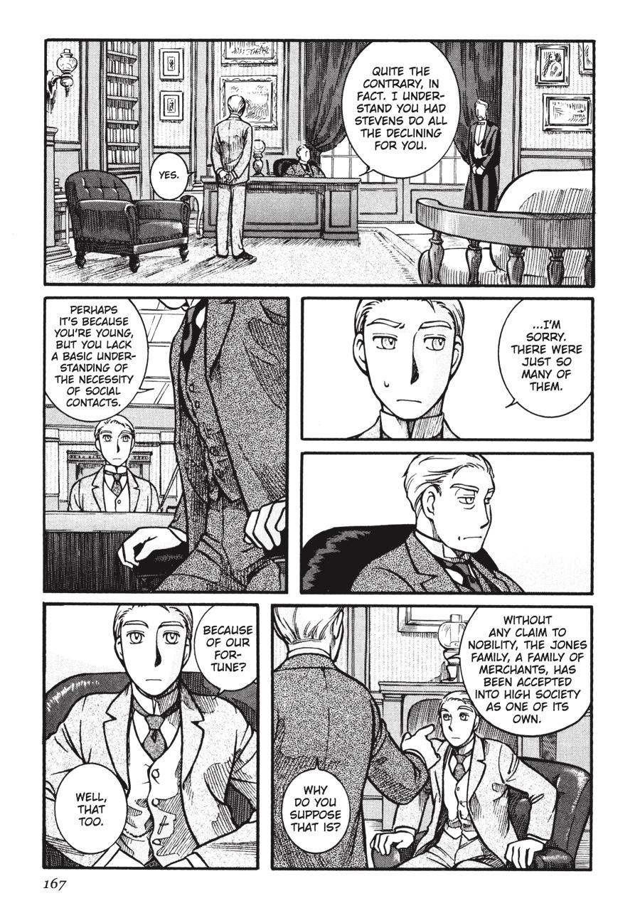 Read Emma (en) Manga Online