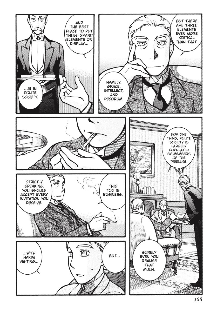 Read Emma (en) Manga Online