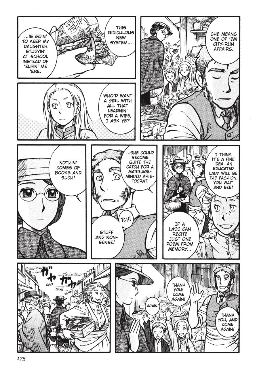 Read Emma (en) Manga Online