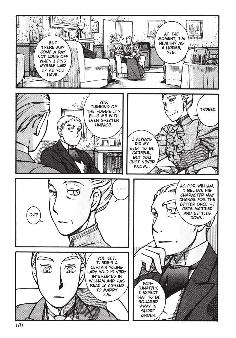 Read Emma (en) Manga Online