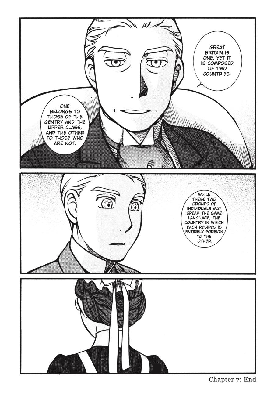 Read Emma (en) Manga Online