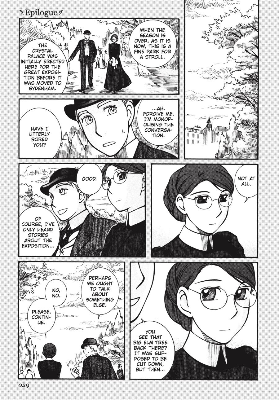 Read Emma (en) Manga Online