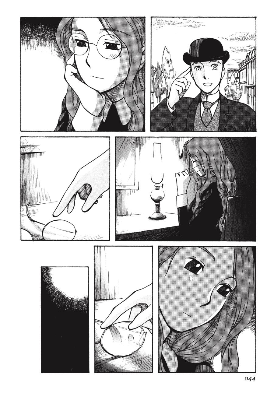 Read Emma (en) Manga Online